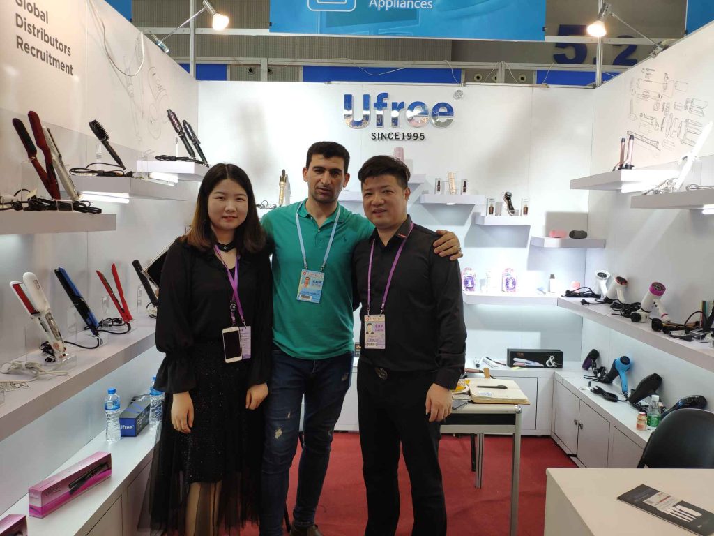 The 134th Canton Fair